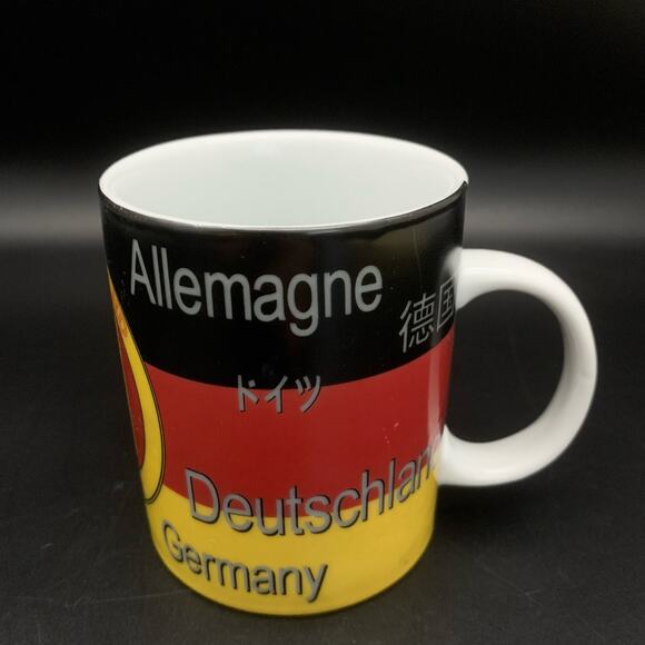 Gerz Germany Mug - Picture 2 of 8